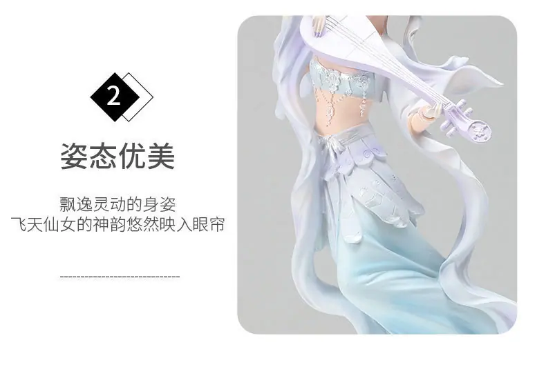 详情页_07.jpg