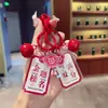 Estilo chino creativo texto acrílico a ser No. 1 alegría segura cada examen debe pasar el llavero llavero de mochila