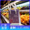 Bolsa Térmica de Papel de Aluminio Ecológico Engrosado A prueba de Fugas Impermeable a Prueba de Aceite Personalización de Logo Personalización por Lotes Aislamiento para Llevar Té de Leche
