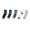 Calcetines Cortos para Hombre Zhuji, Transpirables y Absorbentes del Sudor, Deportivos Bajos Invisibles para Baloncesto, Entrega Directa Zhuji