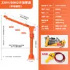 Grúa Montada en Vehículo, Capacidad de Elevación de 1 Tonelada, Uso Doméstico 12V/24V, Grúa Pequeña Elevadora Móvil 220V, Grúa de Pluma para Camión