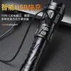 Linterna con láser blanco, luz fuerte, recargable, batería de larga duración, luz eléctrica para el hogar, exterior, resistente a golpes, con zoom, portátil, ultrabrillante