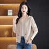 Cárdigan de Punto con Capucha para Mujer 2026 Nuevo Otoño Chaqueta Suéter con Cremallera Estilo Corto para Figuras Petites Ropa Exterior de Color Sólido
