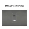 Tomada dupla USB C tipo 118 PC cinza Brasil tomada de interruptor de alimentação de 3 pinos padrão Brasil painel de tomada embutido