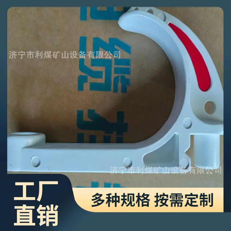 大泽工具_20240304154104