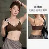 6672 Renda Original Pura Desejo Lingerie para Mulheres, Estilo Fino de Verão, Push-Up para Seios Pequenos, Sutiã sem Aro
