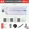 Motor de Eixo para Máquina de Gravação Changsheng Motor de Eixo Refrigerado a Água Eixo Eletromecânico Fire-Speed Eixo de Alta Velocidade para Máquina de Gravação