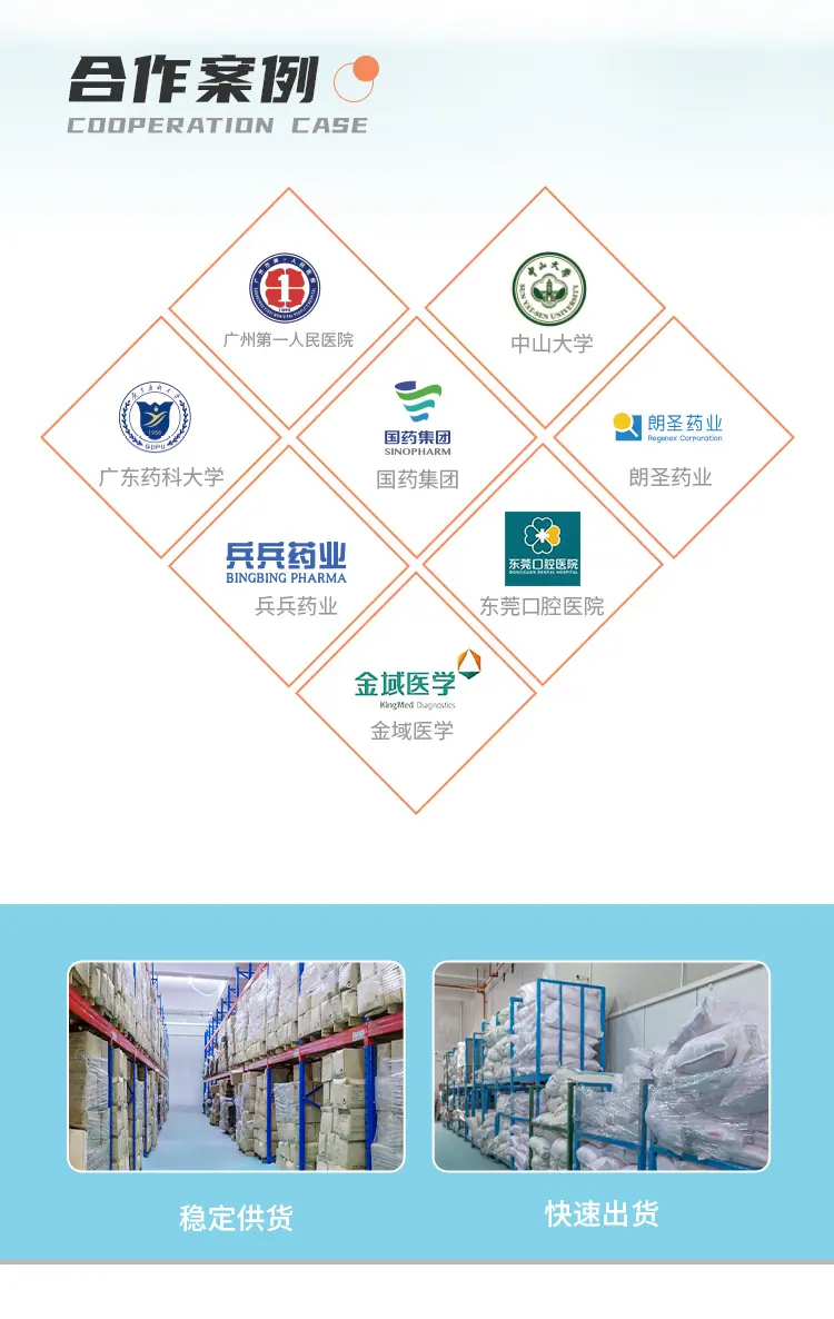 医用灭菌橡胶检查手套详情页_13