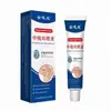 Removedor de Calos Russo-Chinês para Pés 20g, Suporta Gerentes de Lojas Douyin e Kuaishou para Dropshipping