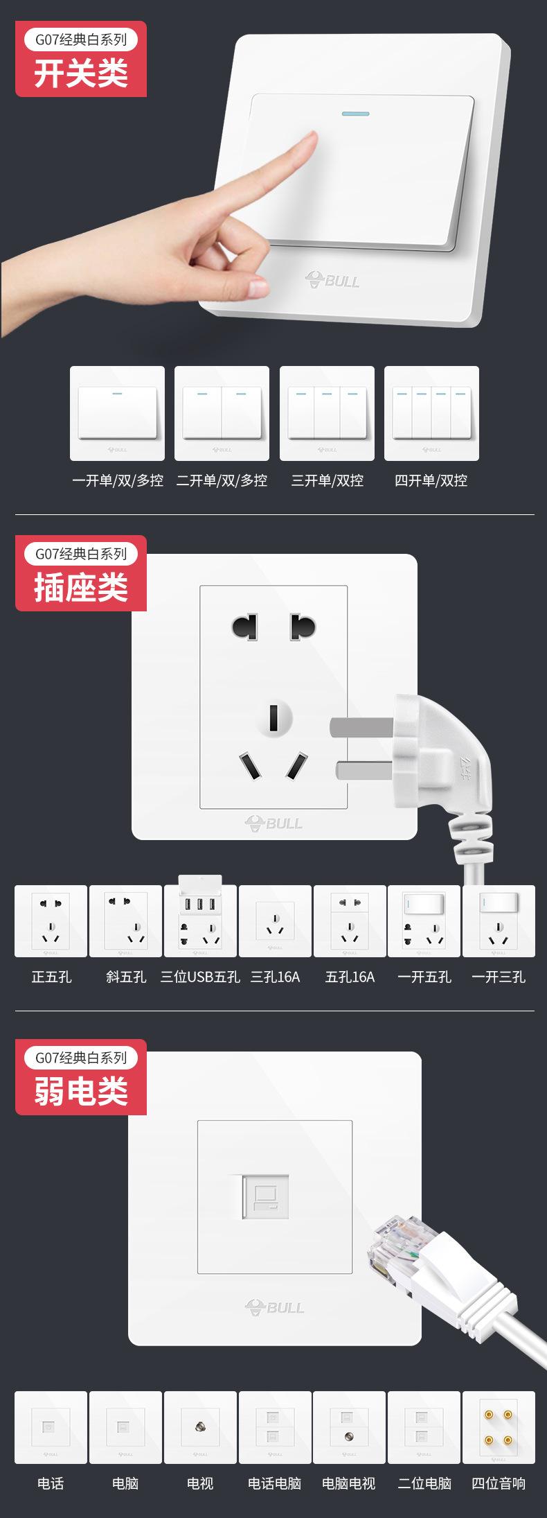 详情-14.jpg