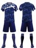 Traje de fútbol de verano para niños, camiseta transpirable de entrenamiento deportivo al aire libre para hombres y mujeres, nuevo uniforme de interior # T1