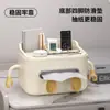 Caja de Pañuelos Mesita de Noche Multifuncional Almacenamiento Dormitorio Sala de Estar Hogar Mesa de Café Estante de Almacenamiento Caja de Papel para Control Remoto
