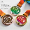 Medalla de Cristal Competición de Maratón Campeón Infantil Medalla de Oro Honor Estudiante Placa Metálica