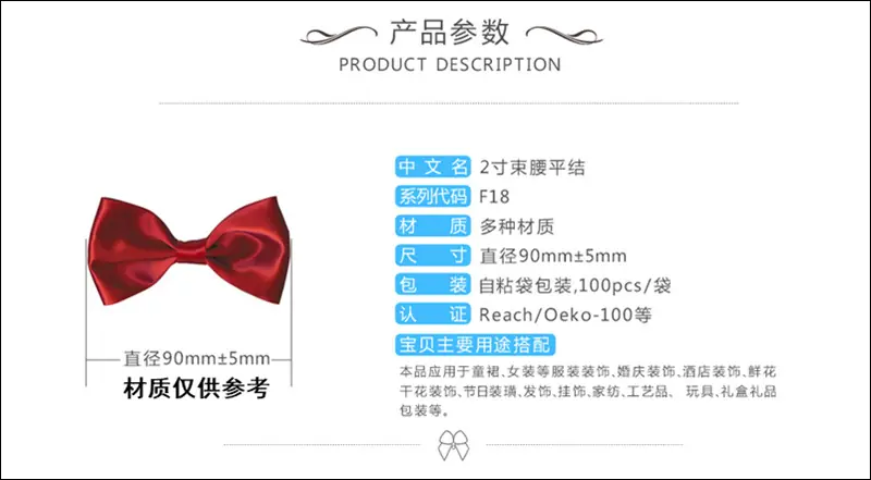 8F18-尺寸.png