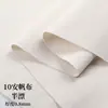 Tela de vela blanca gruesa, tela gruesa antigua blanca, color sólido, poliéster, algodón, hecha a mano, sofá, almohada, mochila, mochila escolar, tela industrial