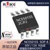 NCE5015S SOP-8 60V12A transistor de efeito de campo nova energia limpa novos produtos genuínos MOSFET de potência de canal N