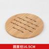 Tapete isolante tapete de mesa anti-escaldante tapete de bambu doméstico para mesa de escritório tapete para panela porta-copos escorredor de cozinha rack para armazenamento de bolo de chá