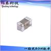 GRM155R60J105KE19D Paquete 0402 Capacitor de Montaje Superficial 1uf 6.3v X5R 10%