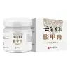 Crema Removedora de Uñas Yunnan Bencao Farmacia Ali Cuenta de Video Douyin Kuaishou Duoduo Fabricante Venta al por Mayor Dropshipping Crema Removedora de Uñas