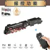 Tren de Vapor Retro Fenming con Luz, Vagón de Pasajeros, Accesorios de Vía, Piezas Suplementarias, Modelo de Juguete para Niños