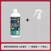Fábrica de Origen Solución Nutritiva Especial Lugen para Activar Puntos de Yema y Germinación Explosiva en Flores y Árboles Frutales, Uso General, Vendido a Pérdida para Impulsar Ventas