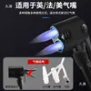 Manguera de Inflador Anticongelante Nueva Bomba Multiusos Tubo Boquilla Accesorios Universales para Bomba de Bicicleta