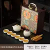A Caixa de Presente Ru Yao Travel Kung Fu Tea Set é um presente para clientes, pais e idosos, e uma lembrança para eventos de negócios.