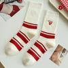 Calcetines Rojos para Mujer Año Zodiacal Otoño e Invierno Hilo Grueso Doble Aguja Bordado de Raya Vertical Navidad Año Nuevo Bodas Calcetines Venta al por Mayor
