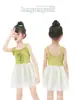 Traje de baño para niñas, de una pieza estilo tirantes, Vestido de princesa estilo coreano, Estilo fresco y claro para niñas, Adecuado para aguas termales