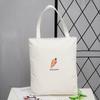 Bolsa remedial para estudiantes moda Joker para ir al trabajo bolso de hombro para estudiantes de secundaria bolsa remedial bolsa de compras bolso tote al por mayor