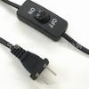 Cable de alimentación estándar nacional Enchufe de dos clavijas estándar nacional con enchufe de interruptor 303 Cola de carácter ocho estándar nacional Interruptor 304 Interruptor de pie 317