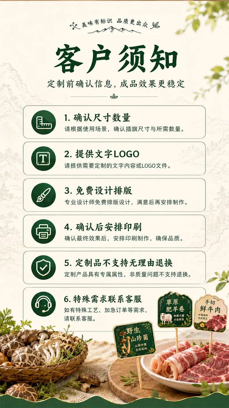 未标题-1_07.jpg