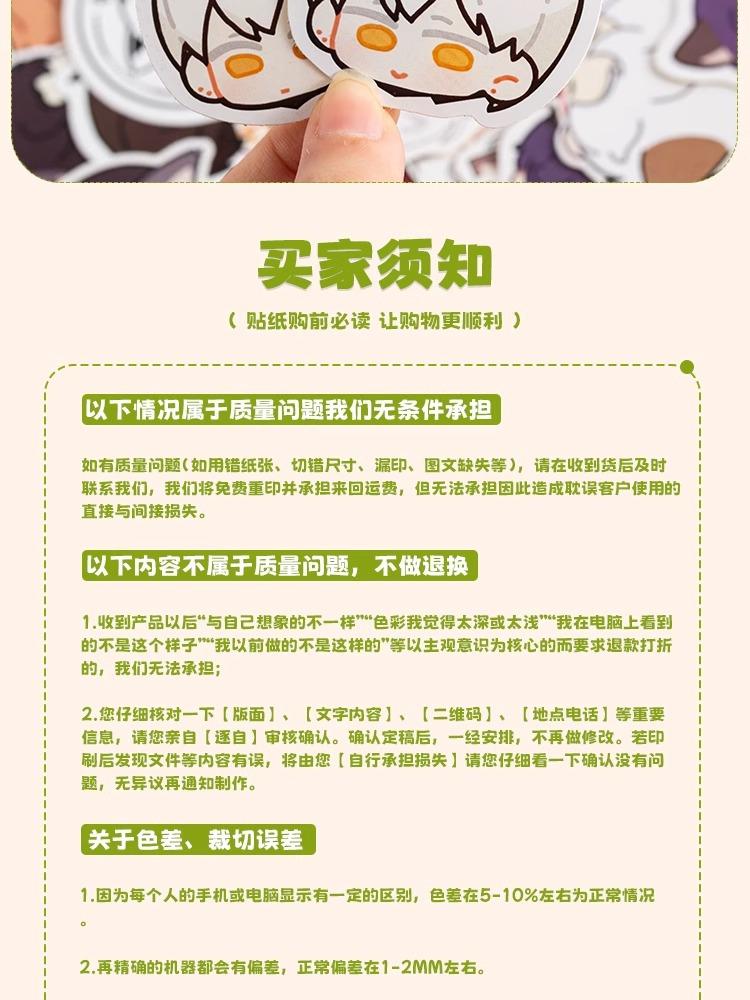 详情图片_13