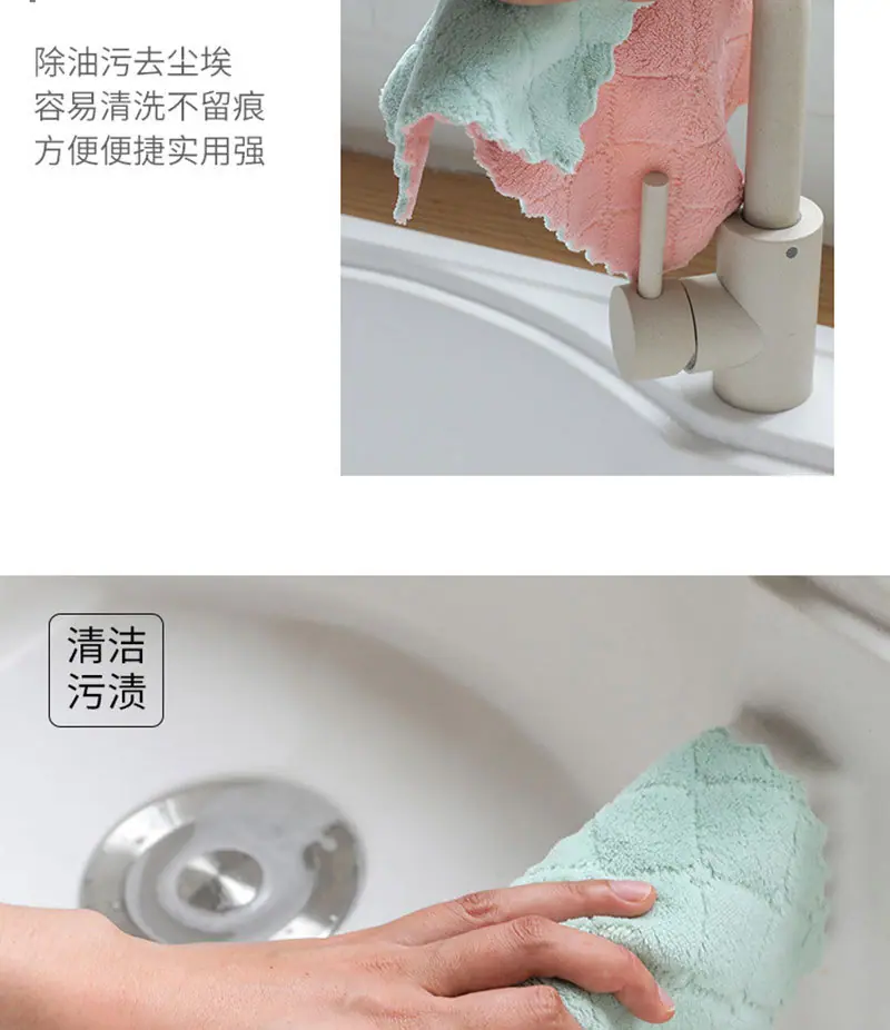 详情页_10