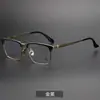 T-17018 Armações de Óculos Modernas Masculinas Estilosas Casuais Retrô de Titânio Puro Meia Armação Venda por Atacado para Rostos Grandes, Lentes de Grau Disponíveis