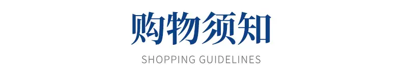 详情_19