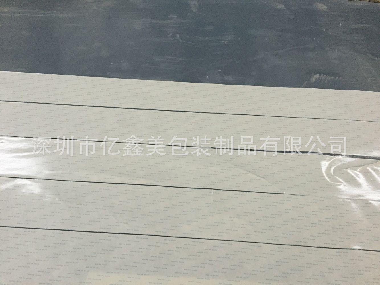 白色硅胶材料71