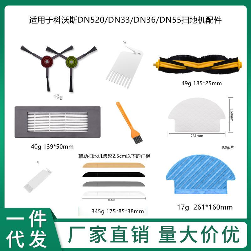 微信图片_202302281404261_副本