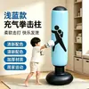 Coluna de boxe inflável para uso doméstico, base grande espessa, saco de pancadas de pé, brinquedo esportivo para alívio do estresse para pais e filhos em ambientes internos