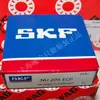 Rodamiento de rodillos cilíndricos K2 de Suecia NU205ECP NU206ECP NU204ECP NU203ECP y otros en stock