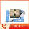 Kgs2 Interruptor de Codificación Rápida Tianjin Baker Equipo Original de Máquina de Cinta Dispositivo de Detección