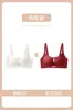 Ropa Interior Sexy Dulce Inalámbrica Jiandaniao para Mujer, Sujetador Push-Up para Busto Pequeño, Realza el Escote, Anti-Caída, Sujetador Elevador
