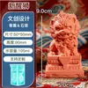 Molde de Silicona de Yeso de León de Piedra para Difusor, Molde Blanco de Animal de Dibujos Animados, Forma de Muñeco Pequeño Estilo Chino 3D para Bricolaje