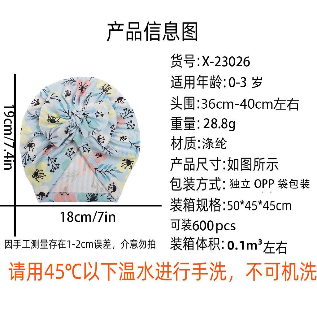涤纶.jpg