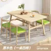 Mesa de jantar e cadeira combinação pequena casa moderna simples mesa de jantar e cadeira mesa de jantar doméstica comercial restaurante mesa atacado