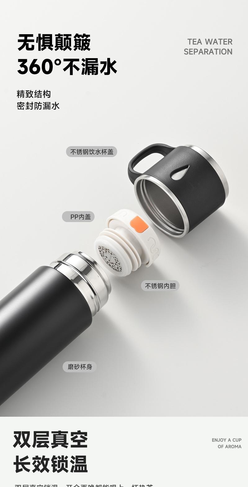 详情页_08