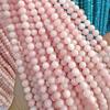 Cuentas redondas de calcedonia Morgan en polvo, cuentas sueltas de calcedonia de color optimizado, accesorios para collares y pulseras de cuentas DIY semiacabadas al por mayor