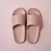 Pantuflas de EVA para Hombre, Pantuflas de Baño Antideslizantes de Verano para Pareja, Modelo Nuevo 2024, Para Uso en Exteriores, Pantuflas Ultrasuaves para Mujer, Uso en Casa