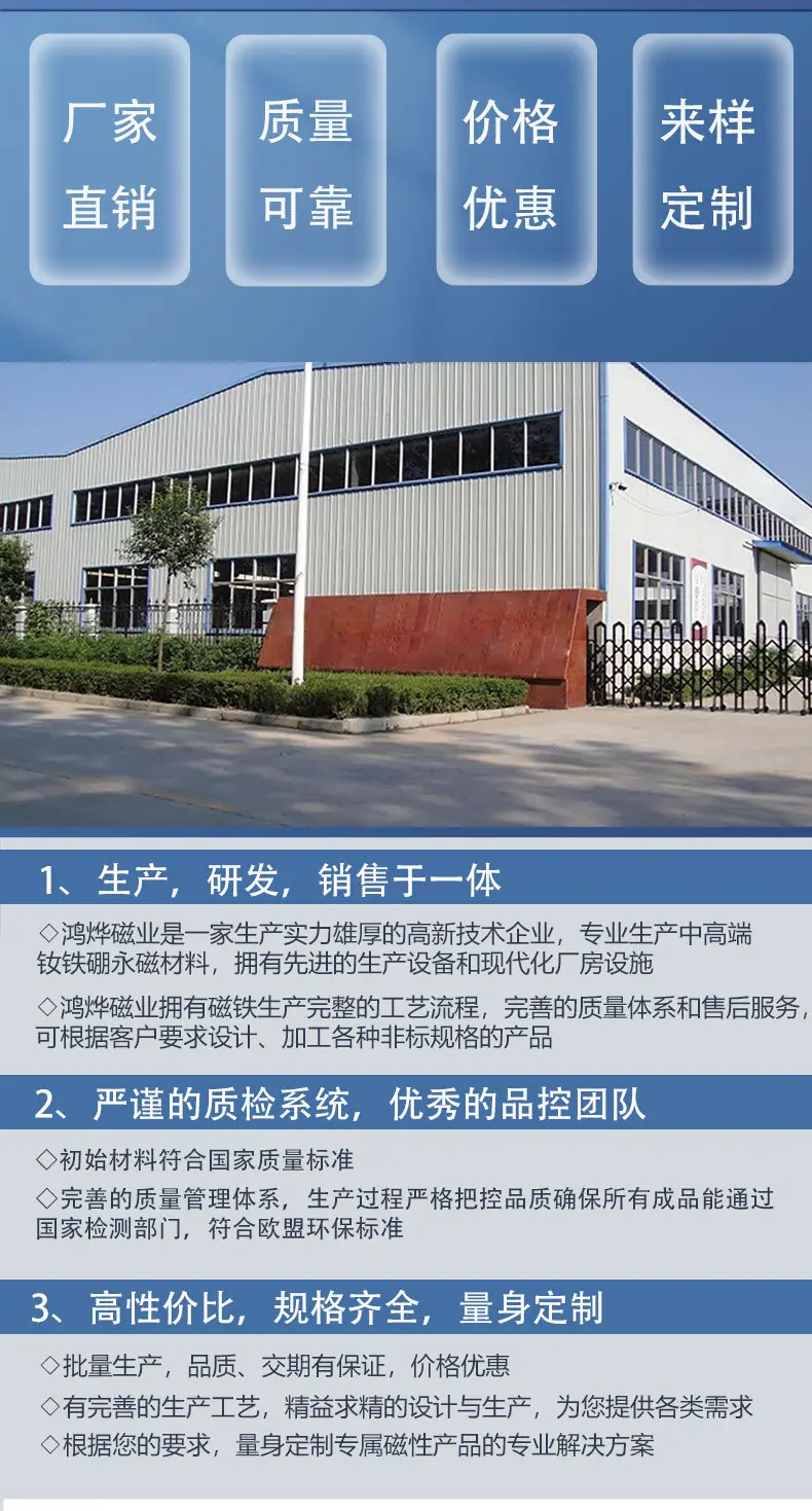 微信图片_20250515095618.jpg