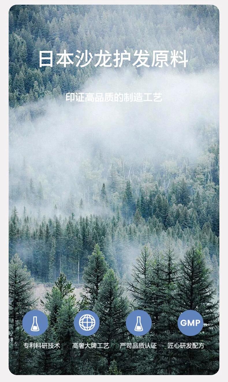 详情图片_ (14).jpg